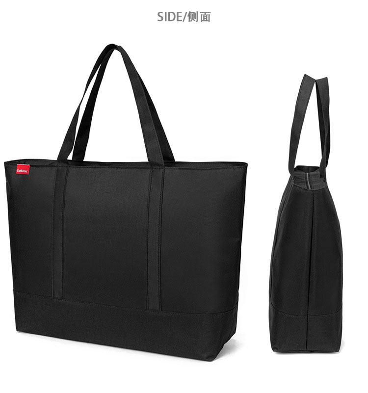 Interior Design Japandi - Erkek Çanta Japon Tote Oxford Kumaş