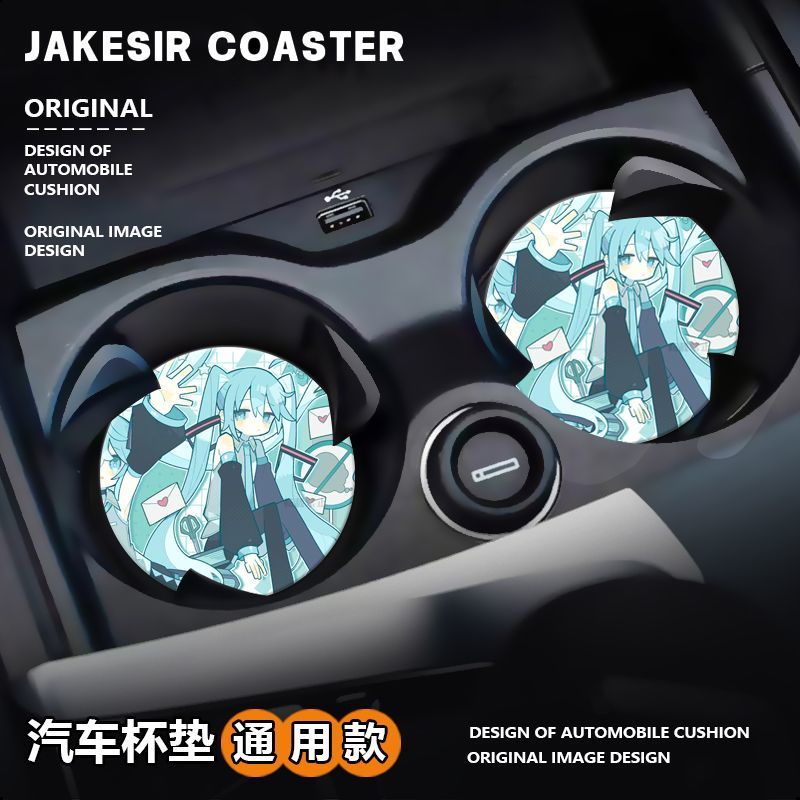 Hatsune Miku Araba İçi Su Bard - Interior Design With Ai incelemesi ve fiyatı