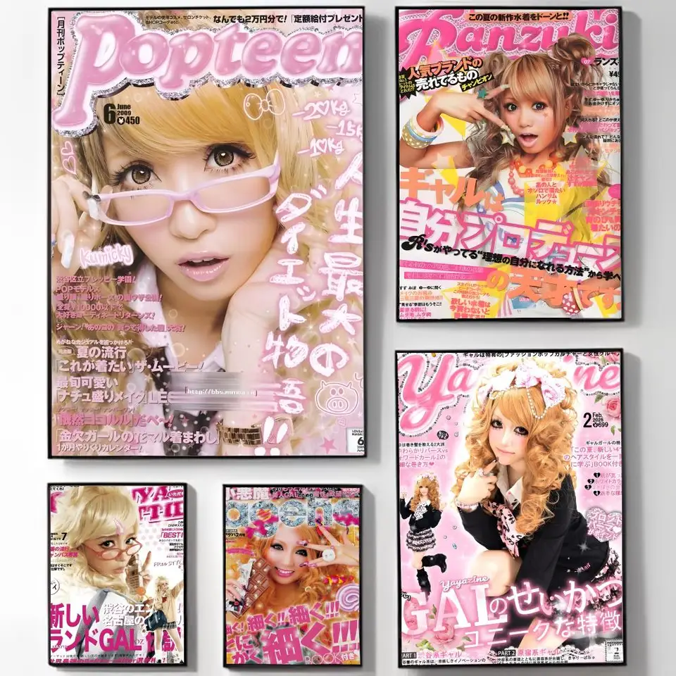 Havalı Gyaru Duvar Sanatı Çıka - Interior Design Modern incelemesi ve fiyatı