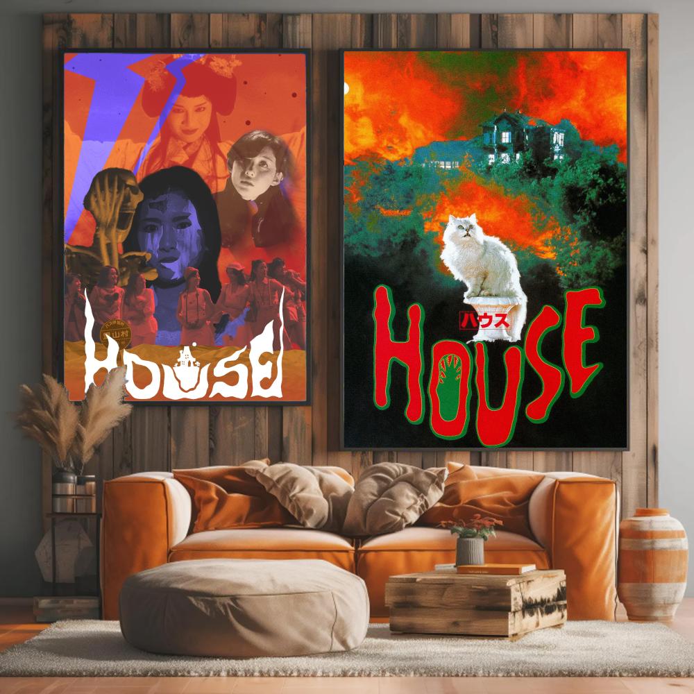 Klasik film H-House-E Tablo Ka - Interior Design Of House incelemesi ve fiyatı