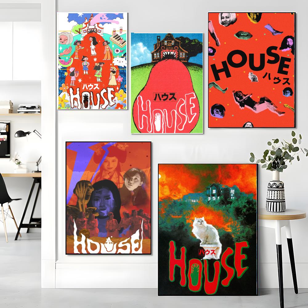 Klasik film H-House-E Tablo Ka - Interior Design Of House incelemesi ve fiyatı